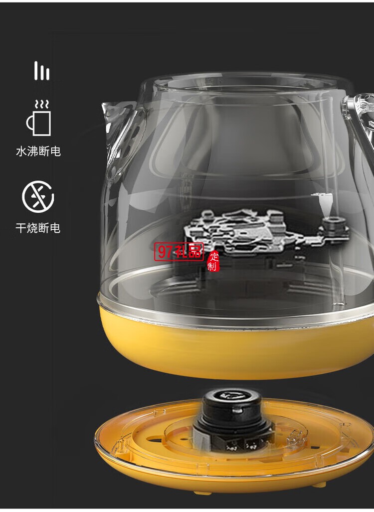 美菱（MeiLing）电热水壶1.8L大容量家用自动断电便携烧水壶