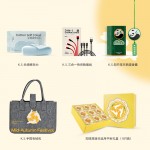 月照家园中秋礼包