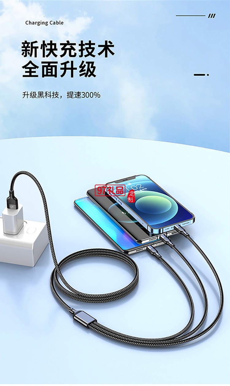 月照家园中秋礼包