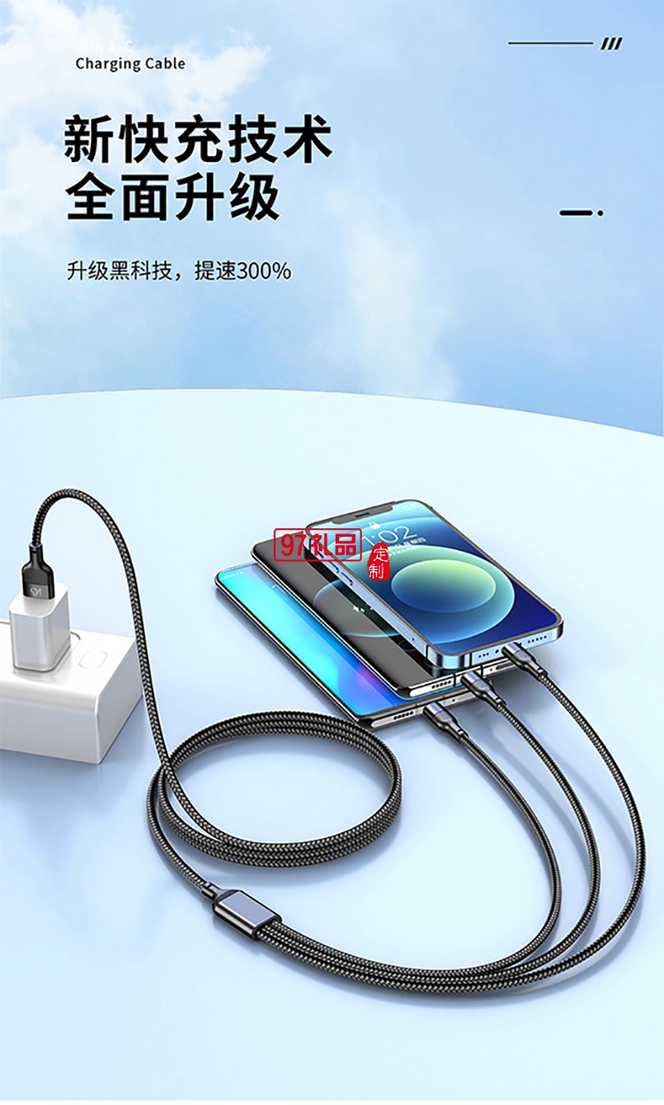 月照家园中秋礼包