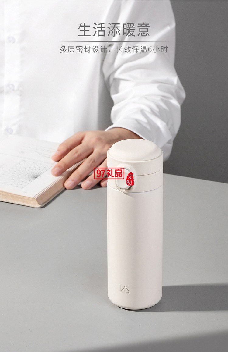 月照家园中秋礼包