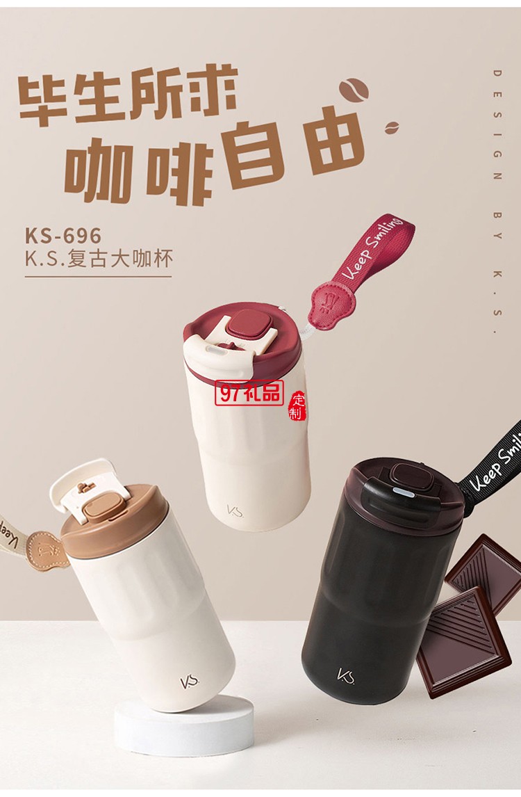 月照家园中秋礼包