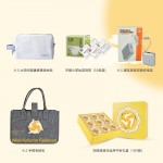 月照家园中秋礼包