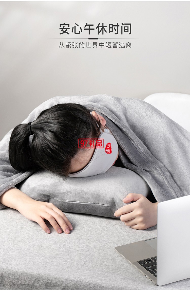 知味赏月中秋礼盒