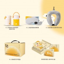 知味赏月中秋礼盒