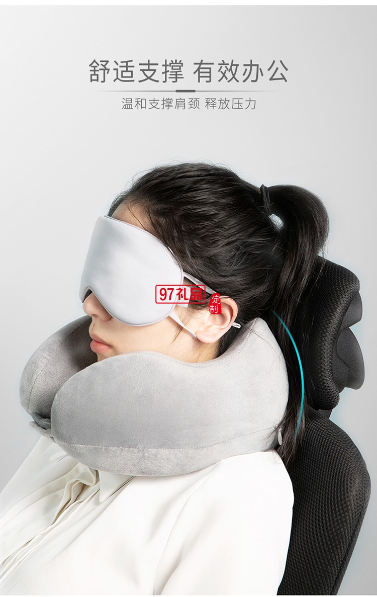 知味赏月中秋礼盒