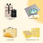 知味赏月中秋礼盒
