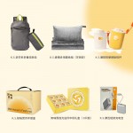 知味赏月中秋礼盒