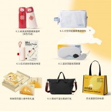 皓月前程中秋礼包