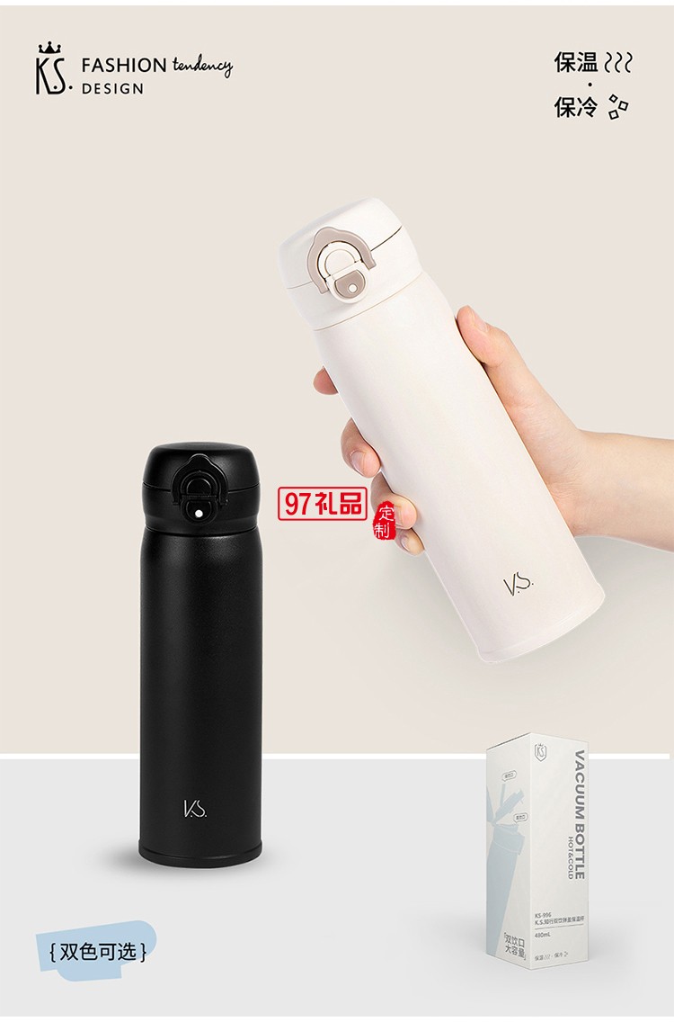 皓月前程中秋礼包