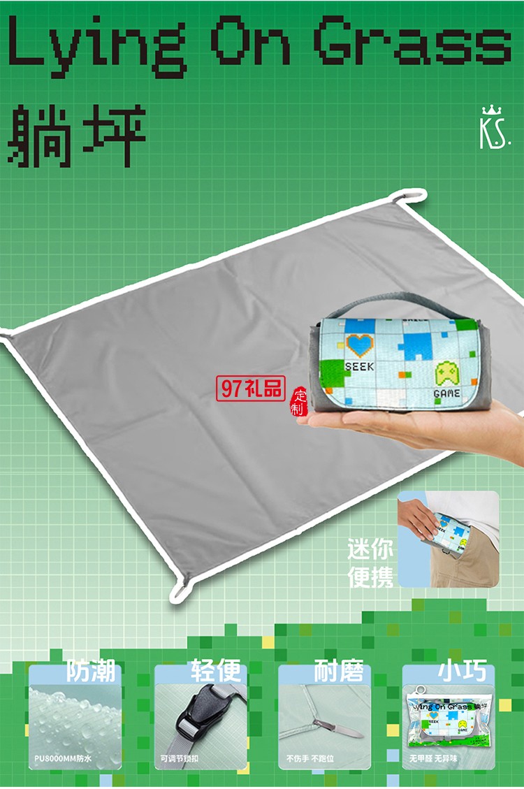 皓月前程中秋礼包