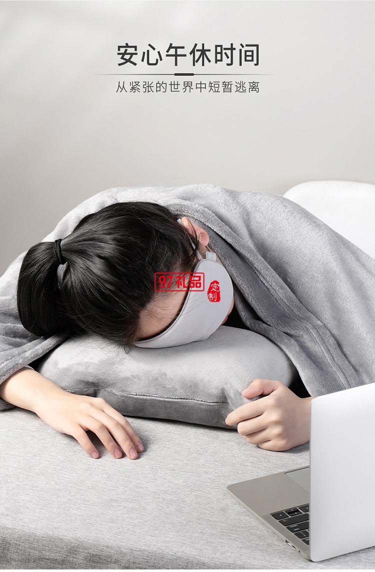 月光漫游中秋礼包
