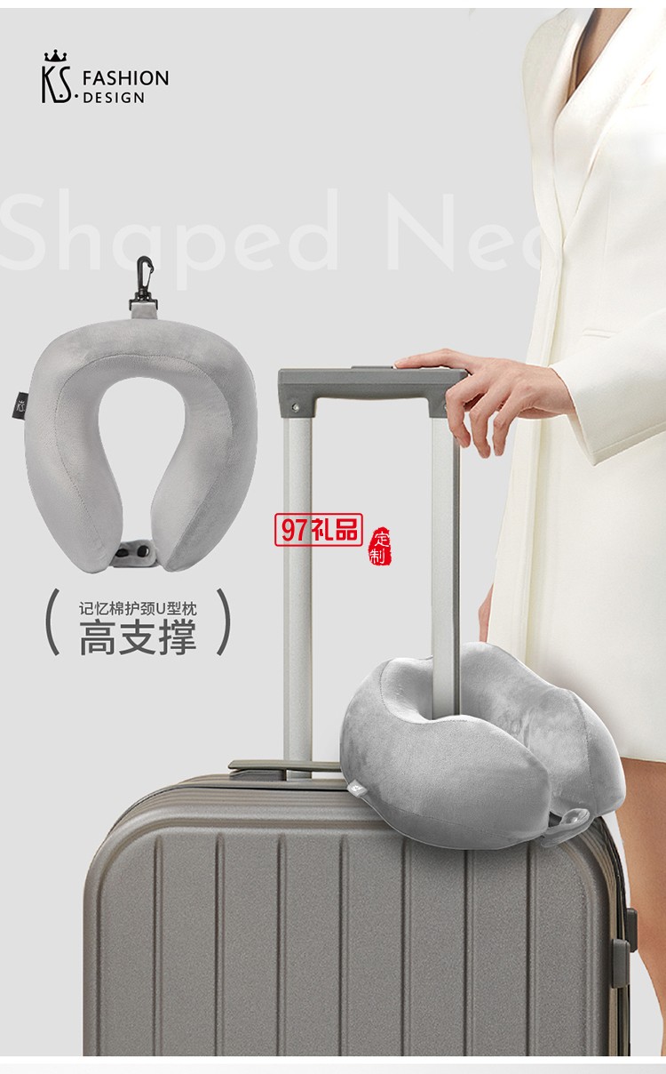 月光漫游中秋礼包