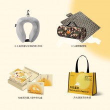 月光漫游中秋礼包