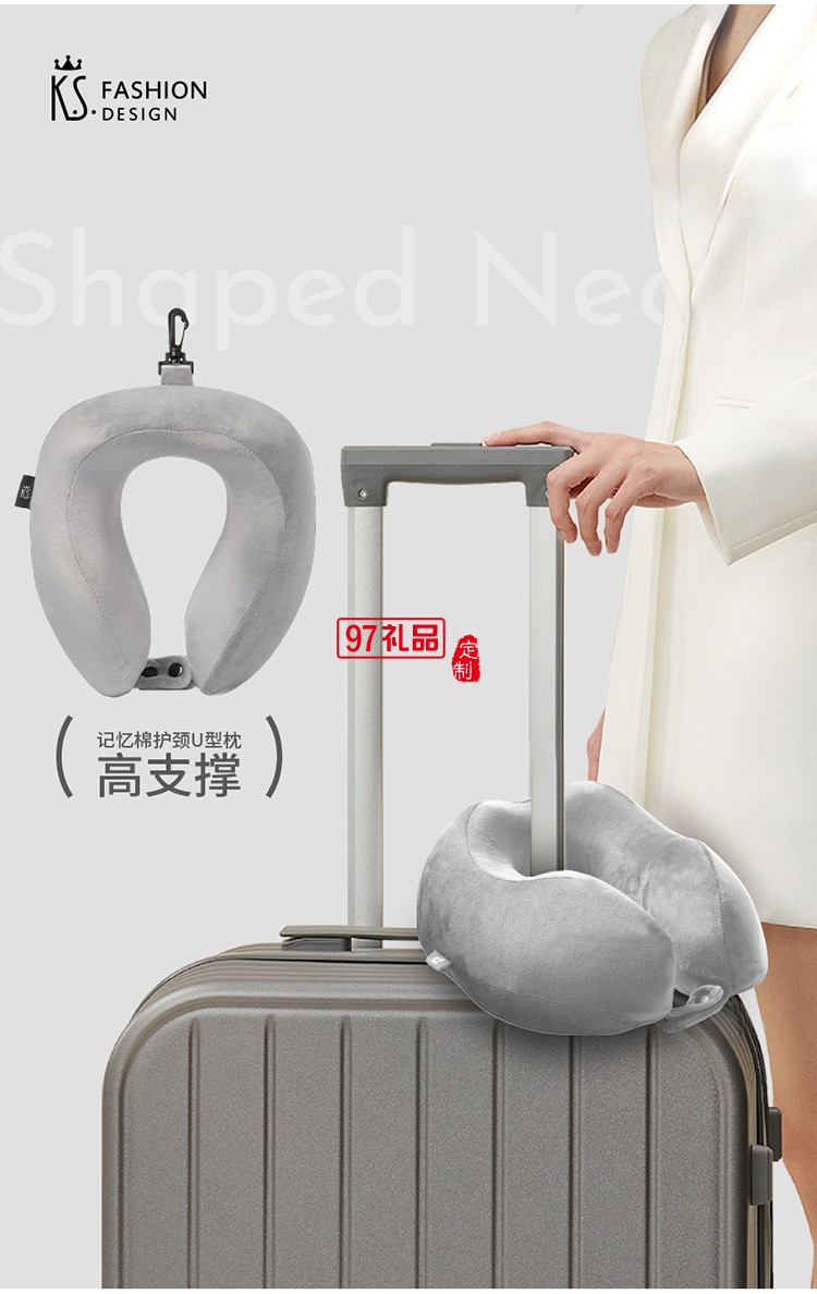 月光漫游中秋礼包