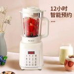美菱加热破壁营养料理机