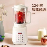 美菱加热破壁营养料理机