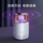 扬子灭蚊灯光频诱蚊物理灭蚊大吸力低音防触电母婴适用