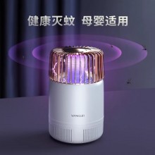扬子灭蚊灯光频诱蚊物理灭蚊大吸力低音防触电母婴适用
