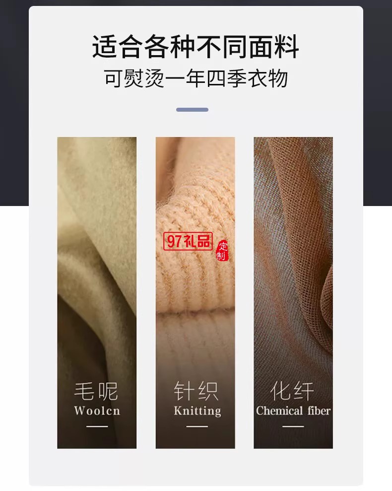 扬子喷雾式迷你电熨斗手持除皱挂烫机网红款熨烫机便携