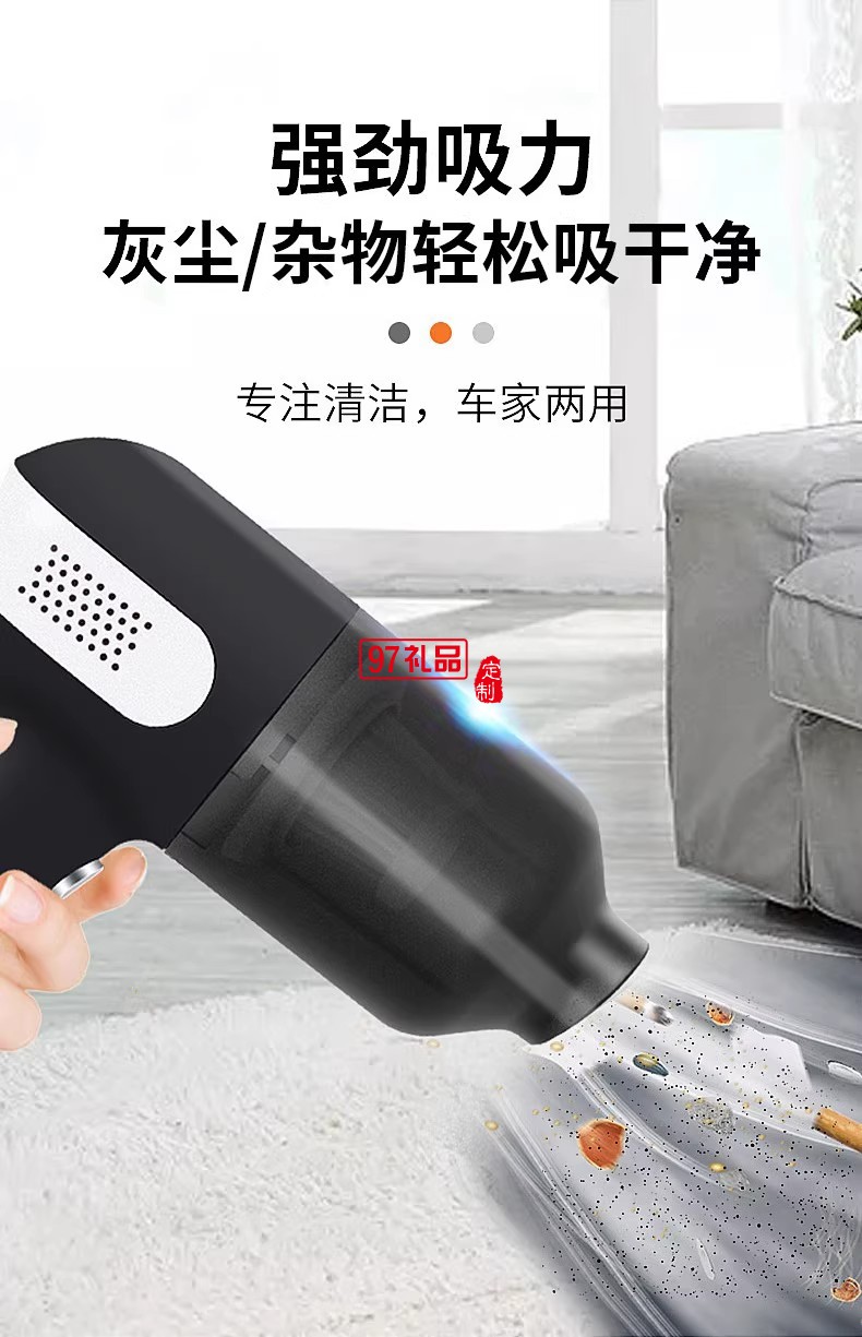 无线吸尘器便携家车多用持久续航死角清理负压真空