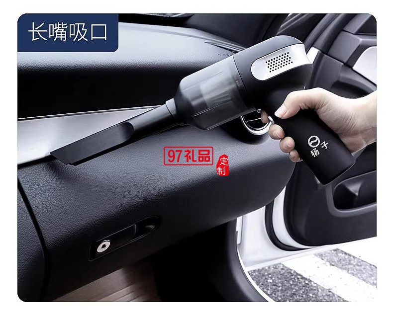 无线吸尘器便携家车多用持久续航死角清理负压真空