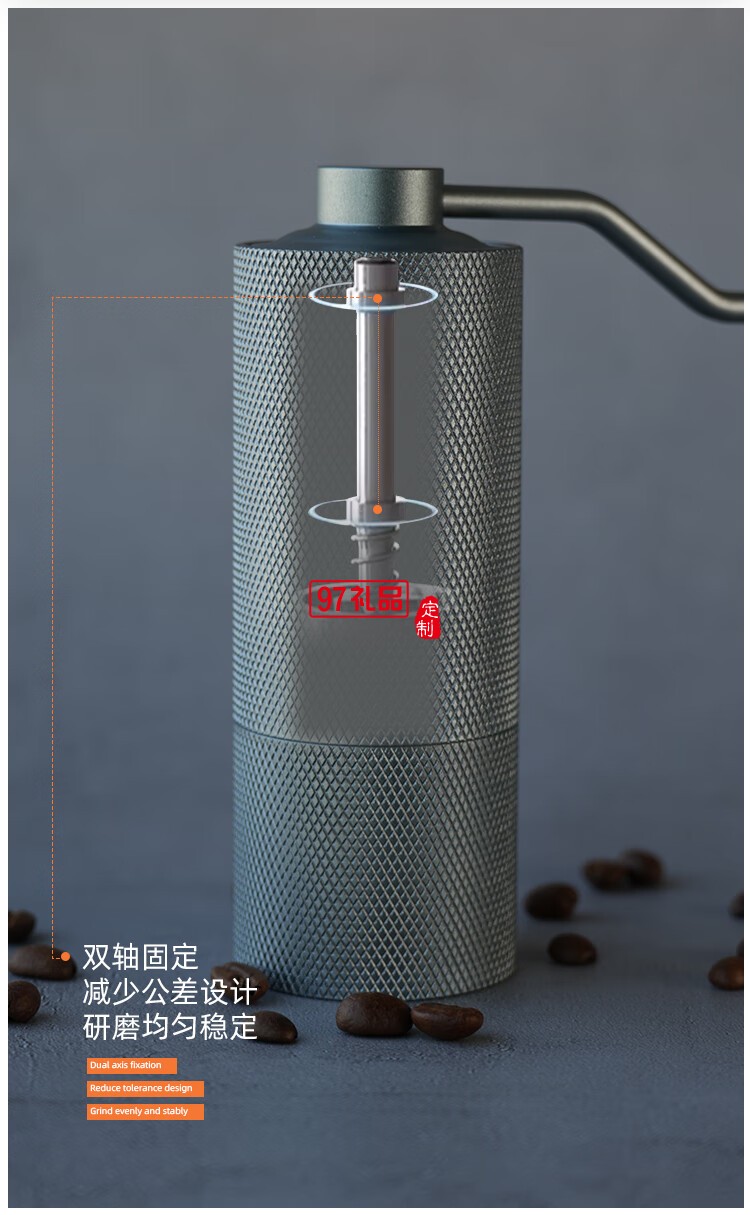 ZIGO迷你CNC磨豆机