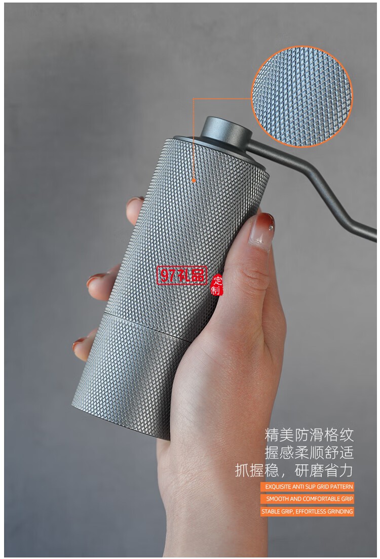 ZIGO迷你CNC磨豆机