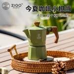 摩卡壶家用迷你手冲壶意式浓缩萃取咖啡壶