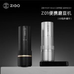 电动磨豆机咖啡豆研磨机便携家用小型咖啡磨粉机自动研磨