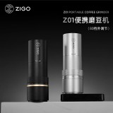 电动磨豆机咖啡豆研磨机便携家用小型咖啡磨粉机自动研磨