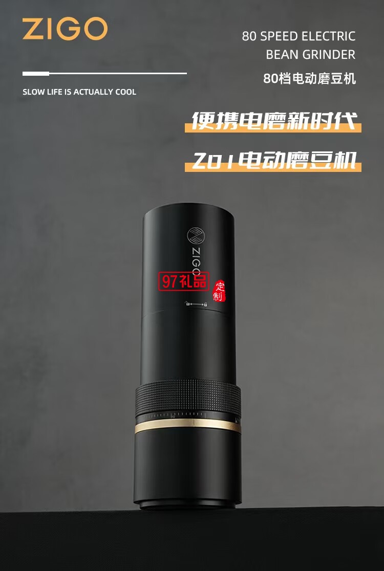 电动磨豆机咖啡豆研磨机便携家用小型咖啡磨粉机自动研磨