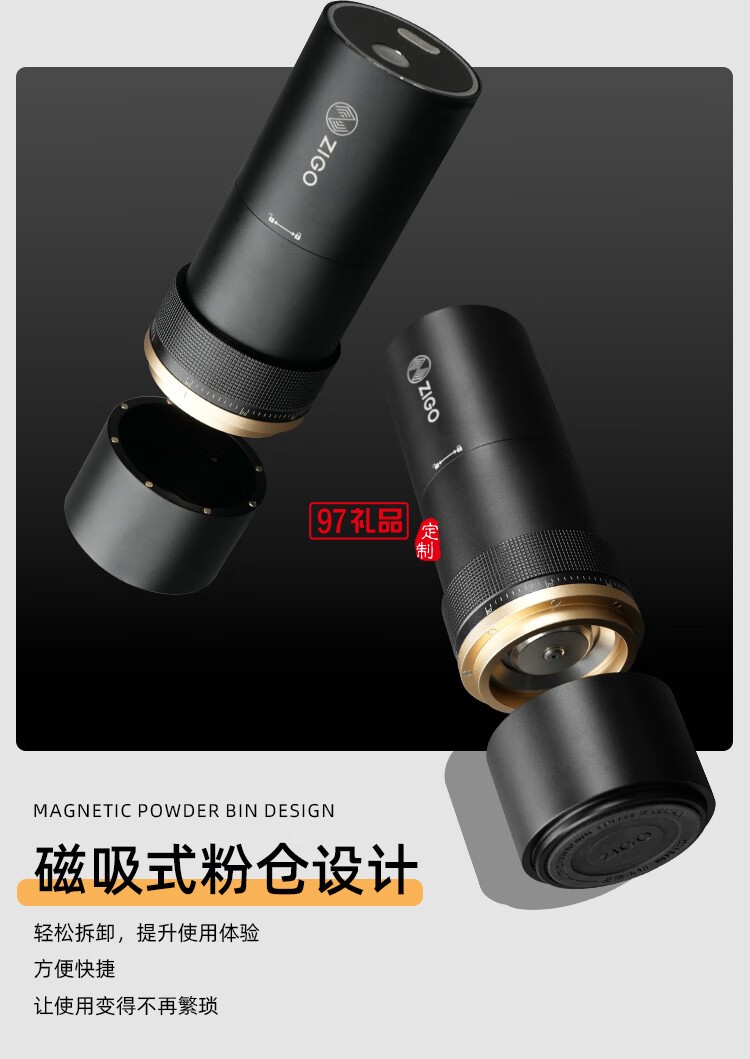 电动磨豆机咖啡豆研磨机便携家用小型咖啡磨粉机自动研磨