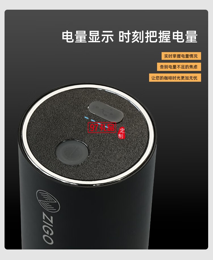 电动磨豆机咖啡豆研磨机便携家用小型咖啡磨粉机自动研磨