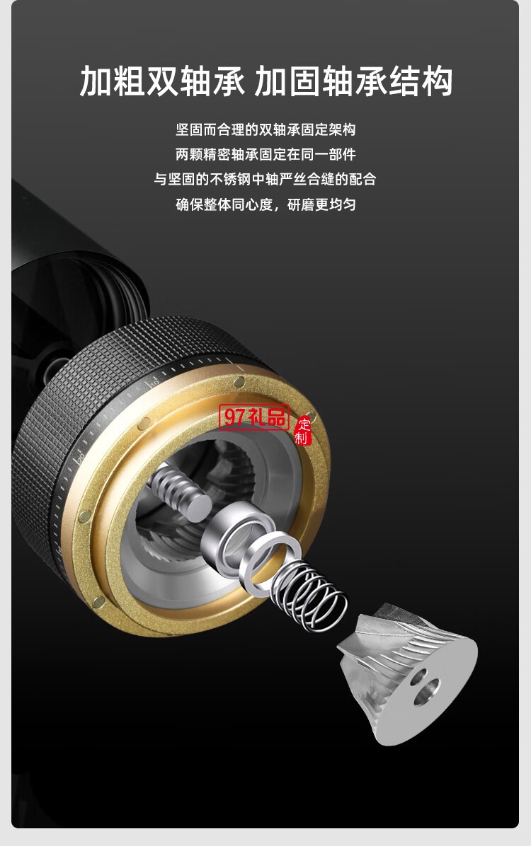 电动磨豆机咖啡豆研磨机便携家用小型咖啡磨粉机自动研磨