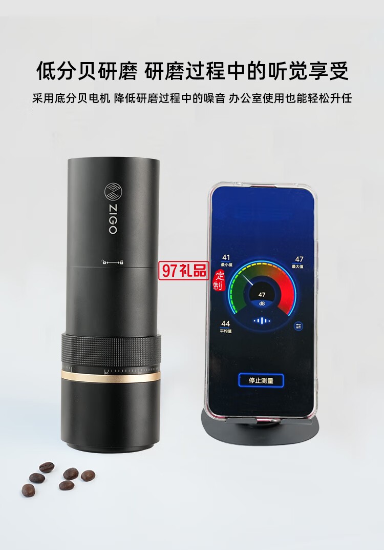 电动磨豆机咖啡豆研磨机便携家用小型咖啡磨粉机自动研磨