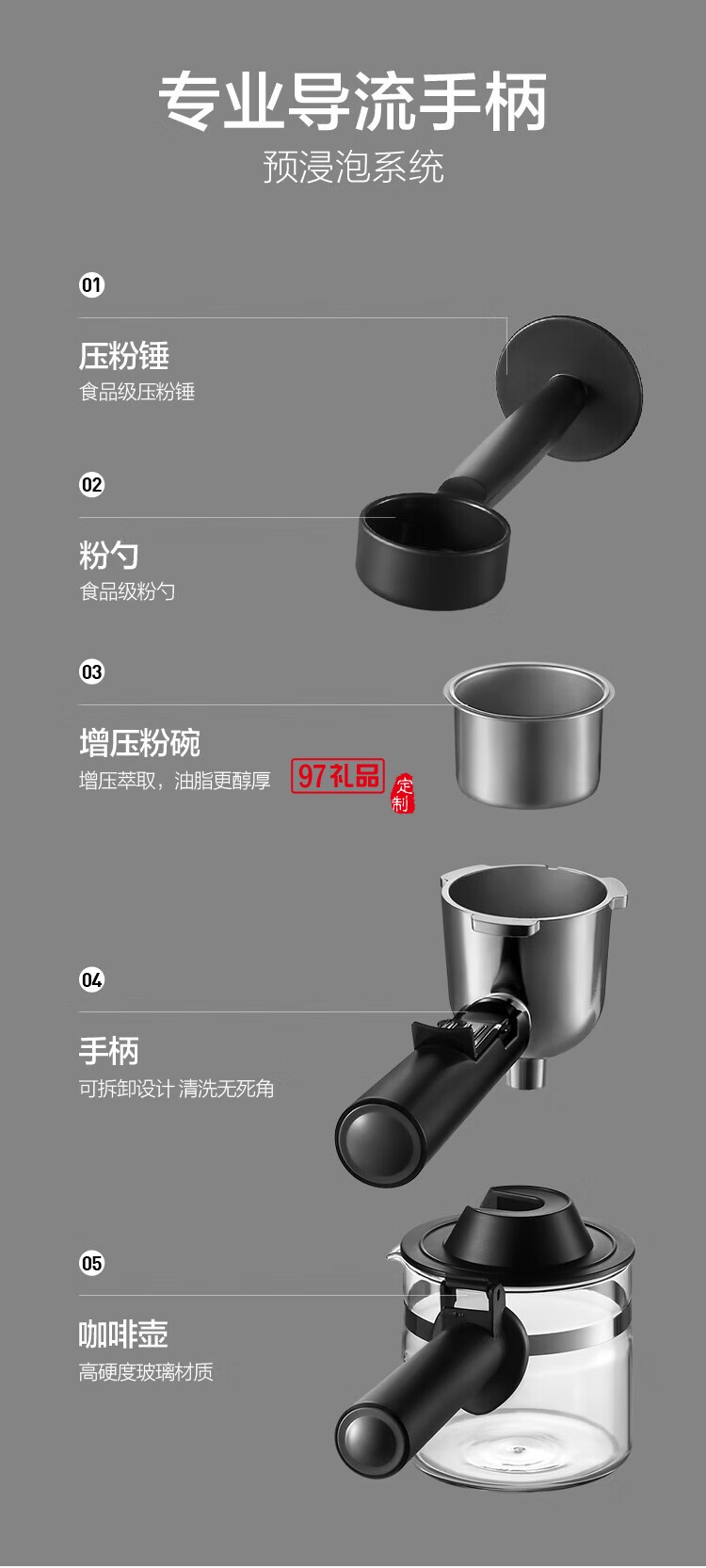 家用多功能小型意式半自动咖啡机 米白色 MK-382 企业专属定制