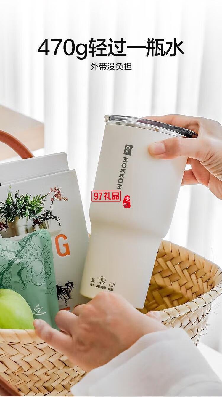 迷你养生杯养生壶电热水杯 便携分体烧水杯MK-386白色