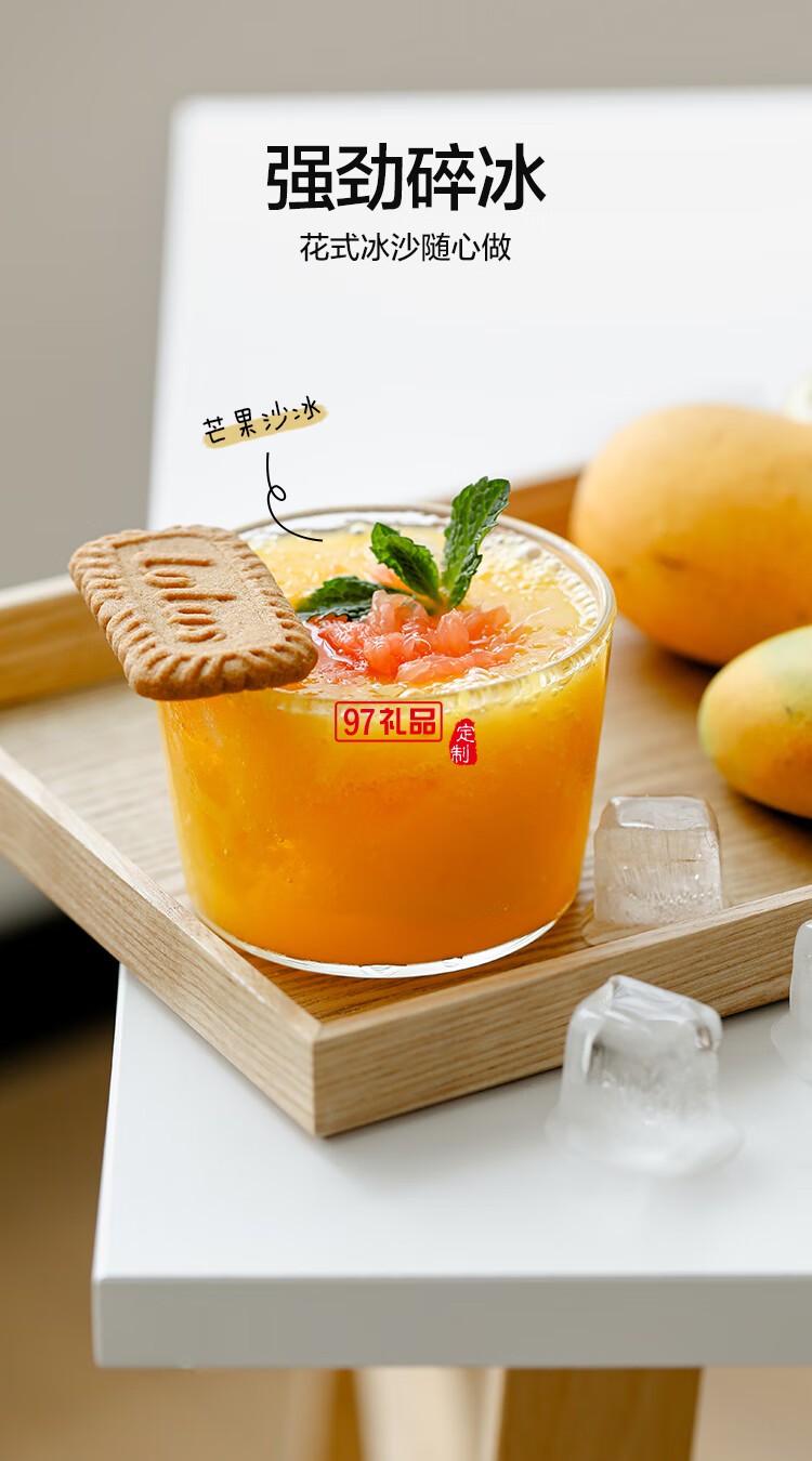 便携榨汁杯 果汁机 小型便携式无线充电户外水果榨汁杯不锈钢