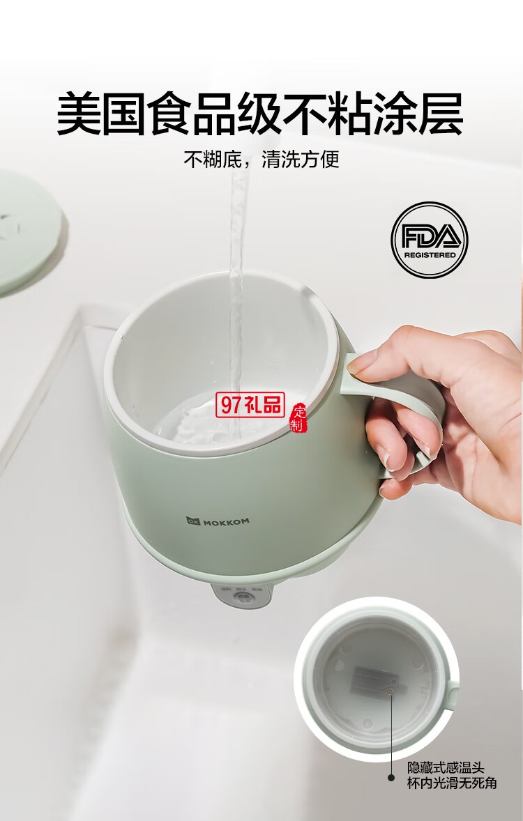 养生壶 热牛奶杯 办公静音养生杯0.5L 煮茶花茶银耳 热牛奶神器烧水