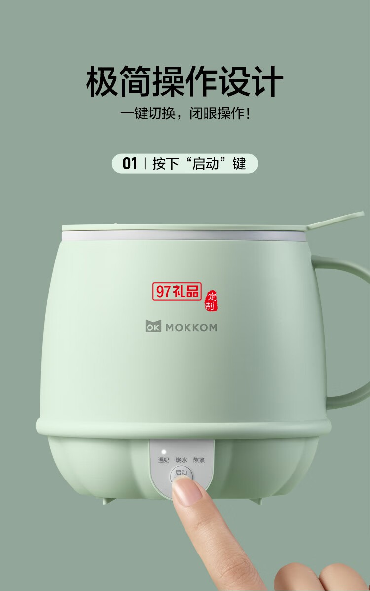 养生壶 热牛奶杯 办公静音养生杯0.5L 煮茶花茶银耳 热牛奶神器烧水
