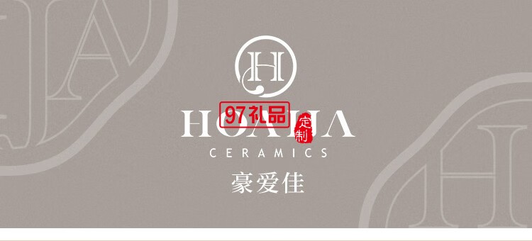 豪爱佳高温釉下彩餐具套装鱼你一起10件套
