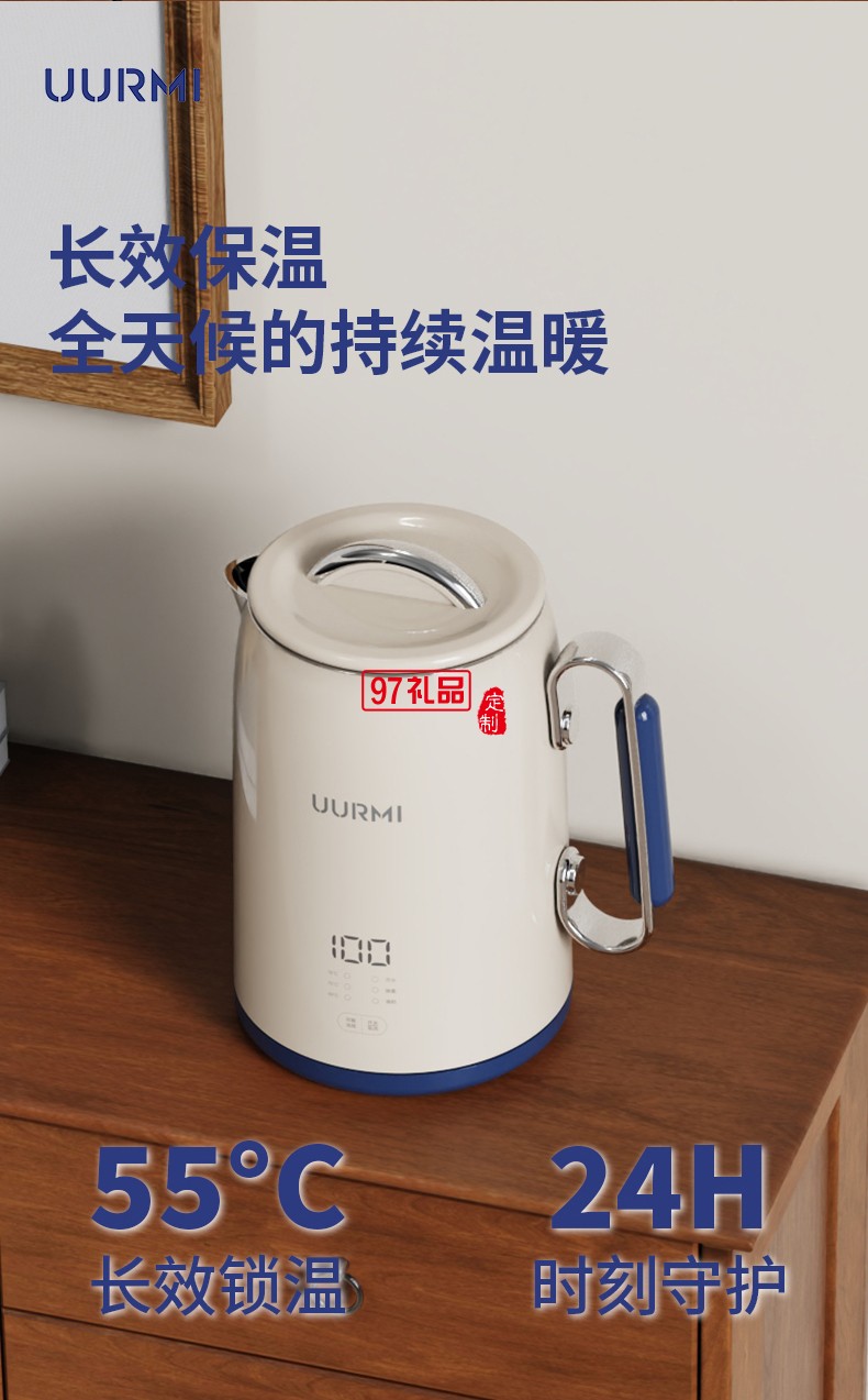 品牌 UURMI 商品编号 10157331445242 店铺 UUR