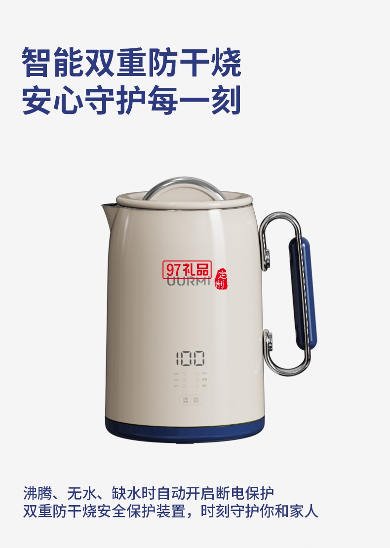 品牌 UURMI 商品编号 10157331445242 店铺 UUR