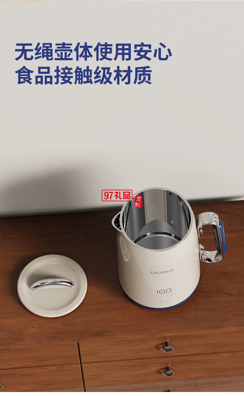 品牌 UURMI 商品编号 10157331445242 店铺 UUR