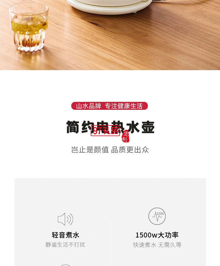 烧水壶电热水壶家用大容量304不锈钢复古烧水壶泡茶壶一体式快烧壶