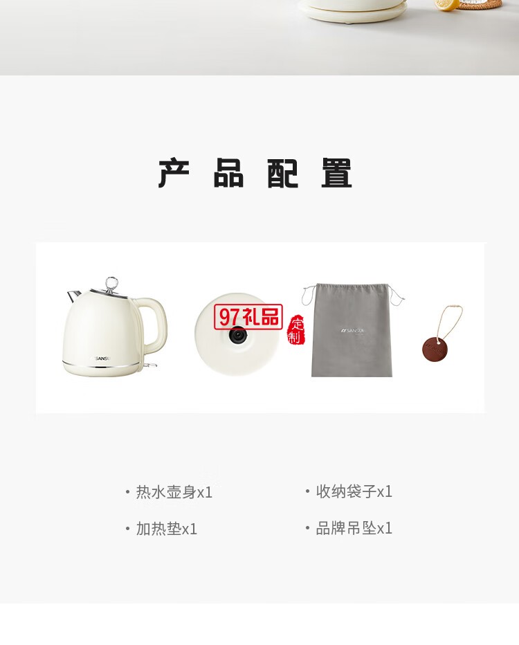 烧水壶电热水壶家用大容量304不锈钢复古烧水壶泡茶壶一体式快烧壶