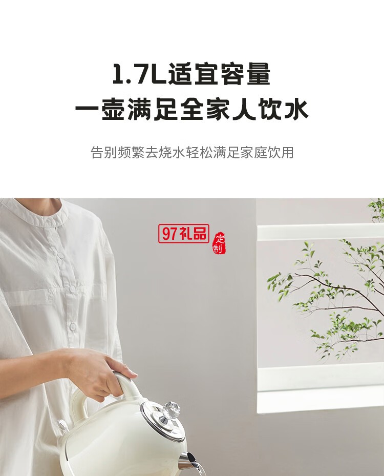 烧水壶电热水壶家用大容量304不锈钢复古烧水壶泡茶壶一体式快烧壶