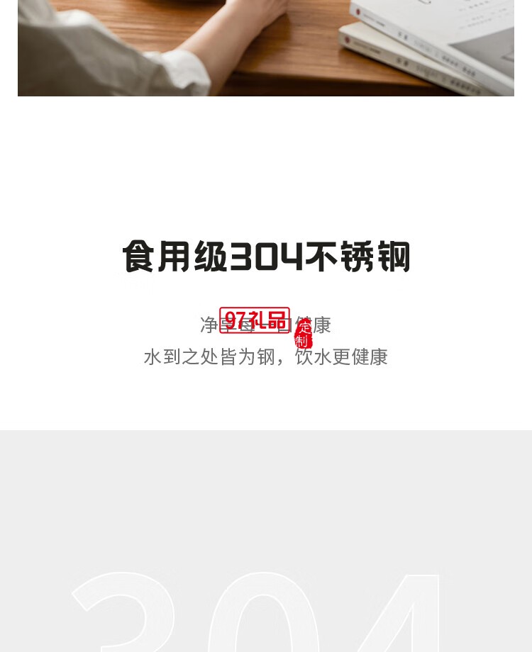 烧水壶电热水壶家用大容量304不锈钢复古烧水壶泡茶壶一体式快烧壶