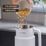 破壁机小型家用全自动豆浆料理机一人1人免过滤婴儿辅食粥米糊机免泡豆清洗